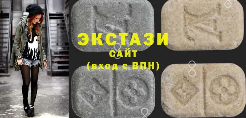 где купить наркоту  Иланский  Ecstasy MDMA 